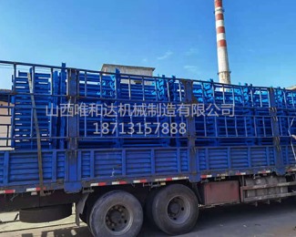 陜西黃陵，南川一號(hào)煤礦