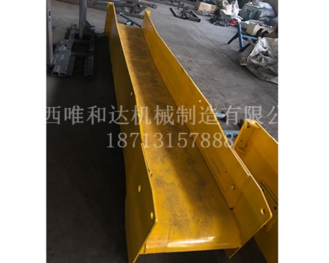 掘進(jìn)機(jī)一運前溜槽