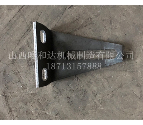 下托輥吊耳